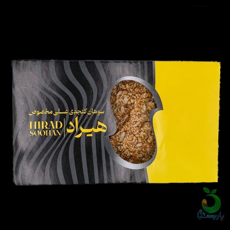 سوهان کنجدی تخمه ای هیراد