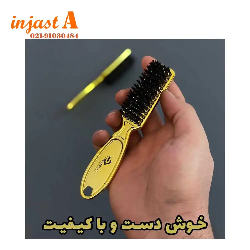 برس فید رزونال مدل مسواکی — تصویر ۳