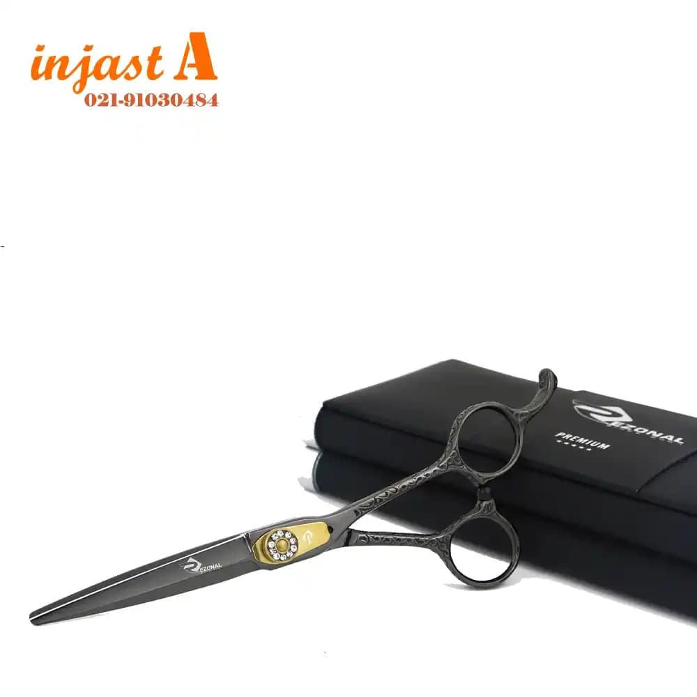 قیچی کات پریمیوم رزونال مدل P530
