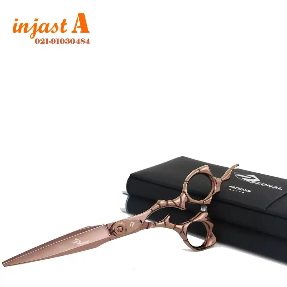 قیچی کات پریمیوم رزونال مدل P550