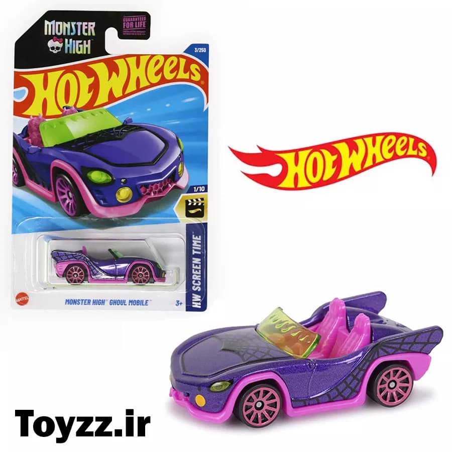 ماکت ماشین هات ویلز مدل MONSTER HIGH GHOUL MOBILE سری HW SCREEN TIME — تصویر ۲