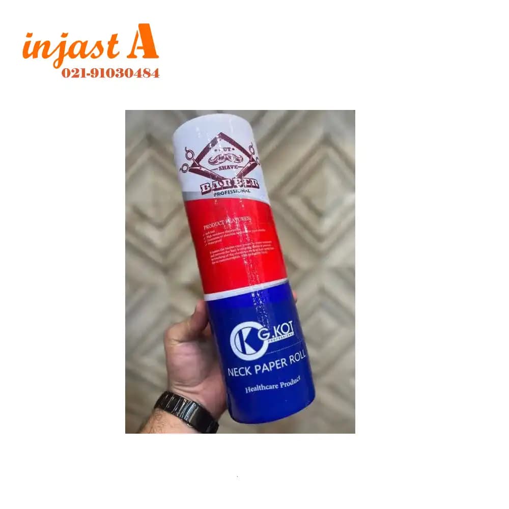 رول گردن جی کات