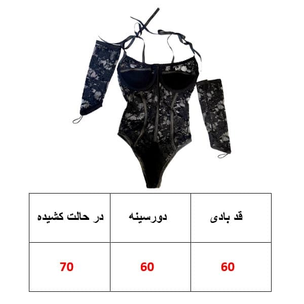بادی توری مشکی کاپ‌دار همراه با آستین جداگانه (مدل بند گره‌ای) — تصویر ۳