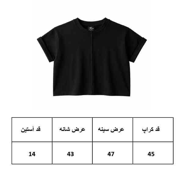 تیشرت کراپ دخترانه برند هانیل | ساده، شیک و راحت — تصویر ۳