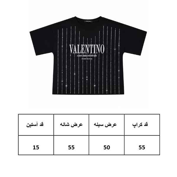 تیشرت کراپ مجلسی زنانه طرح VALENTINO نگین‌دار — تصویر ۳