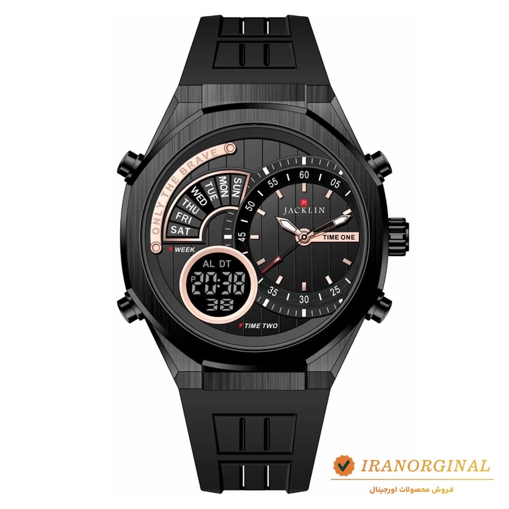 ساعت جاکلین مردانه دو زمانه Jacklin Dual Time 1399517MA
