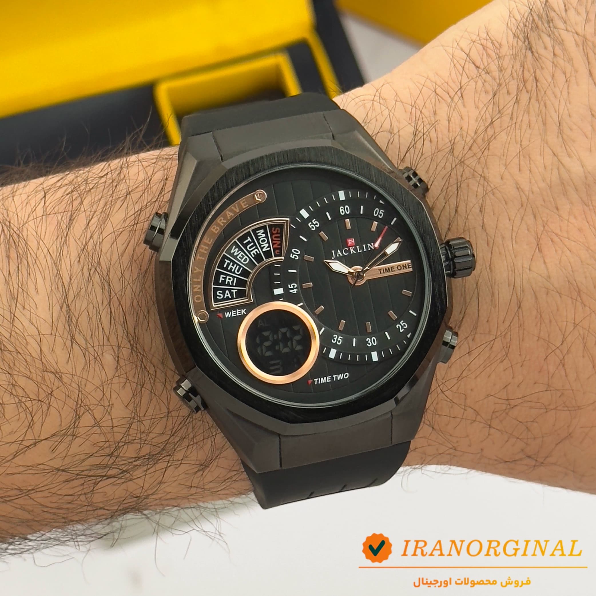ساعت جاکلین مردانه دو زمانه Jacklin Dual Time 1399517MA — تصویر ۳