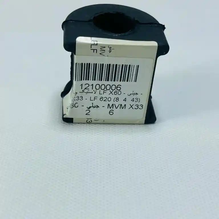 لاستیک چاکدار MVM X33 | خرید لاستیک باکیفیت برای ام وی ام X33
