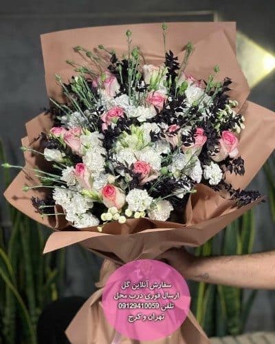 سفارش گل برای تبریک تولد 4 آبان