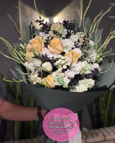 سفارش گل برای تبریک تولد 30 اسفند