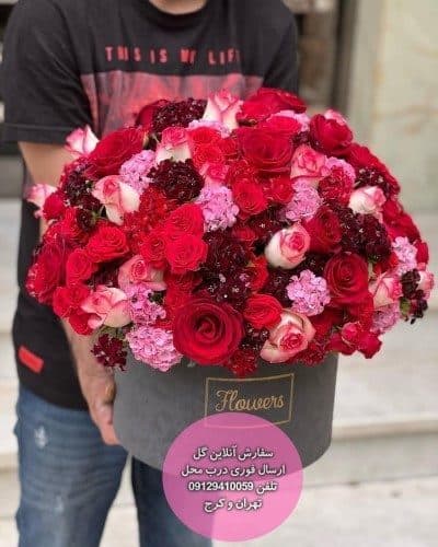 سفارش گل همراه با کیک تولد خرسی