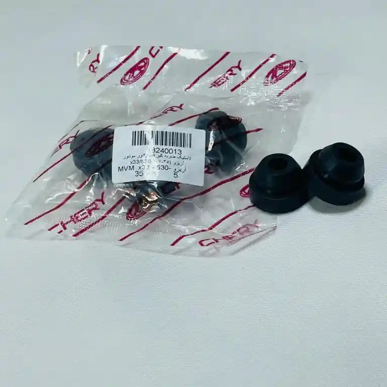 لاستیک قاب زیر موتور MVM X33 / 530