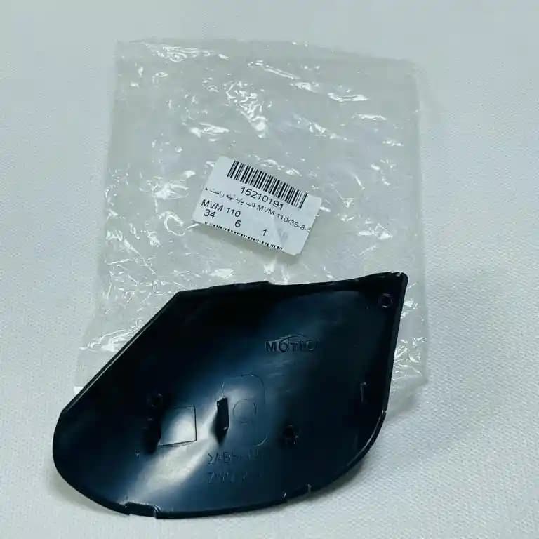 قاب پایه آینه راست نوع 1 MVM 110 — تصویر ۲