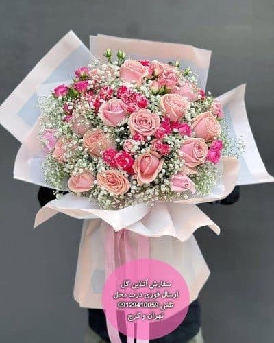 سفارش گل برای تبریک تولد دایی