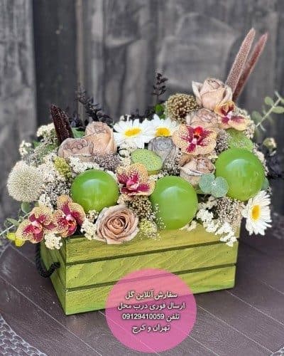 سفارش گل برای تبریک تولد به مادر