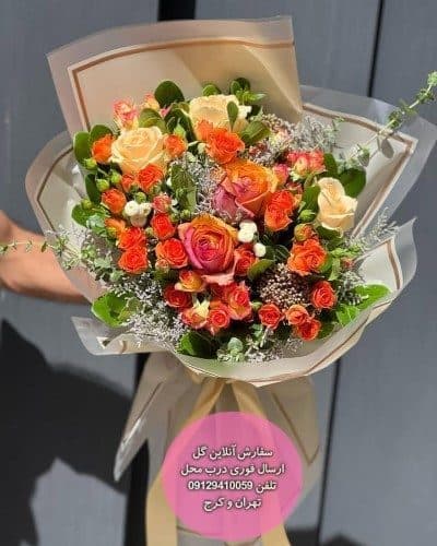 سفارش گل برای تبریک تولد خواهر