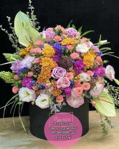 سفارش گل همراه با کیک تولد 37 سالگی