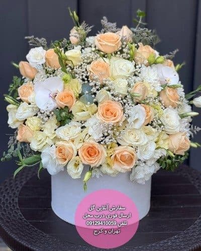 سفارش گل برای تبریک تولد واسه عشقم