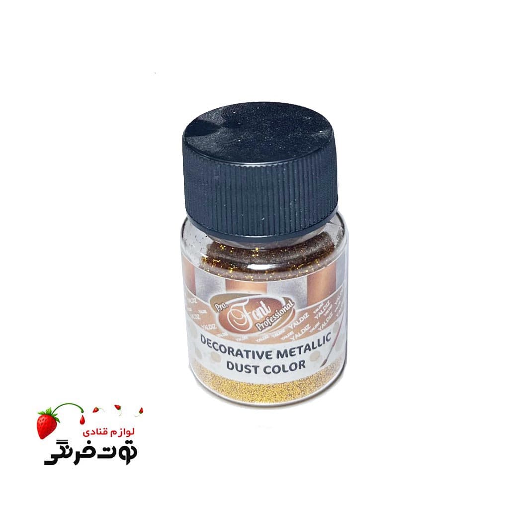 اکلیل خوراکی فونت طلایی - لوازم قنادی توت فرنگی