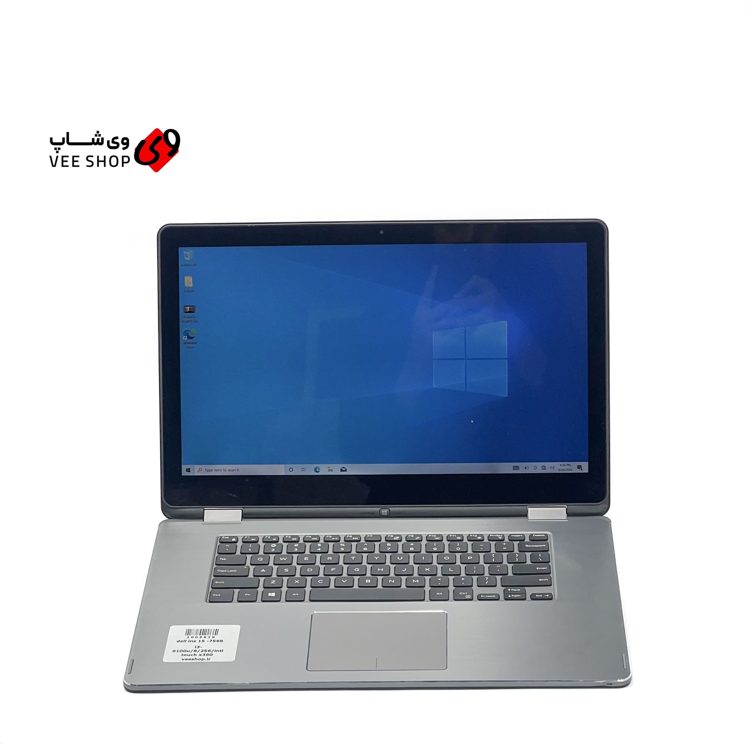لپ تاپ استوک Dell Inspiron 15-7568 صفحه لمسی و 360 درجه — تصویر ۶