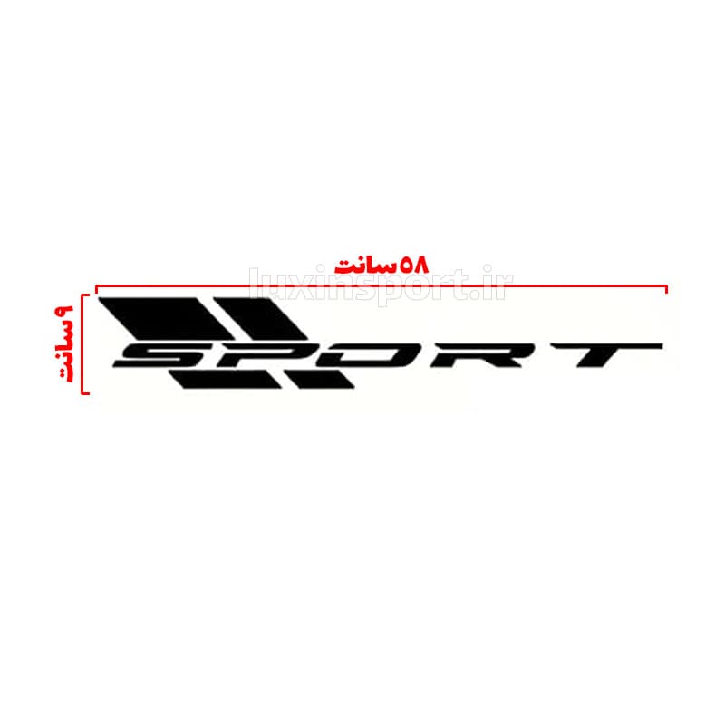 برچسب بدنه خودرو طرح اسپرت – مشکی – بسته 2 عددی — تصویر ۲
