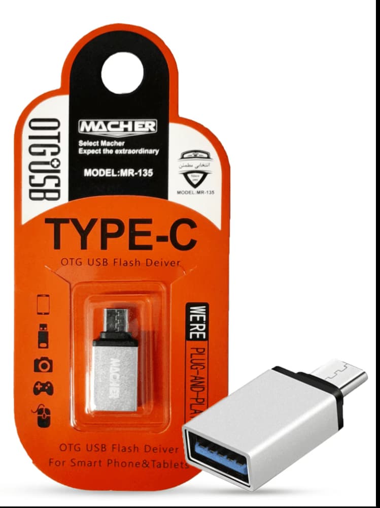 مبدل مچر MACHER MR-135 OTG TYPE-C؛ اتصال آسان و سریع دنیای دیجیتال