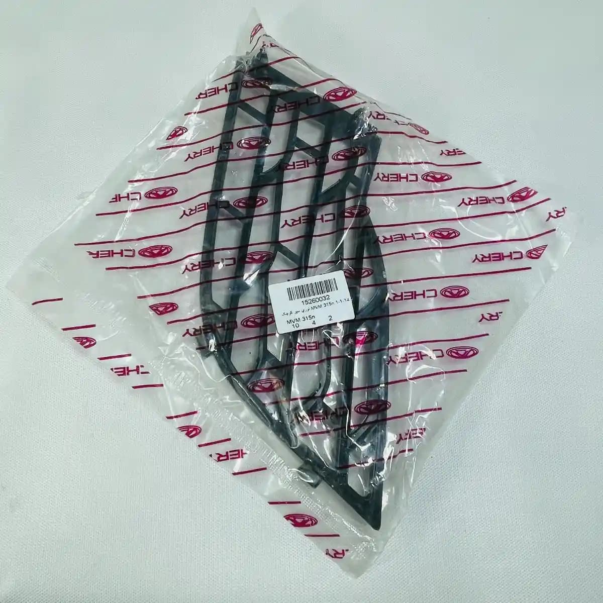 توری سپر کوچک MVM 315 New(جدید)