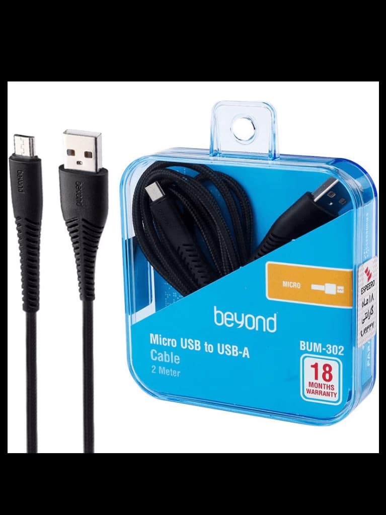 کابل تبدیل USB به MicroUSB بیاند مدل BUM-302 FAST CHARGE؛ سرعت و کیفیت در کنار هم