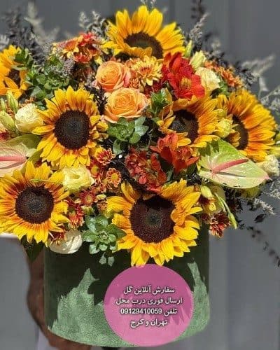 سفارش گل همراه با کیک تولد 35 سالگی