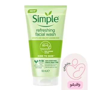ژل شستشوی صورت مدل رفرشینگ Refreshing حجم 150میلی لیتر