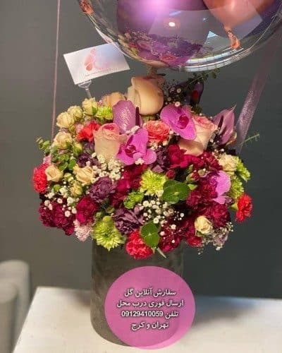 سفارش گل همراه با کیک تولد صورتی دخترانه