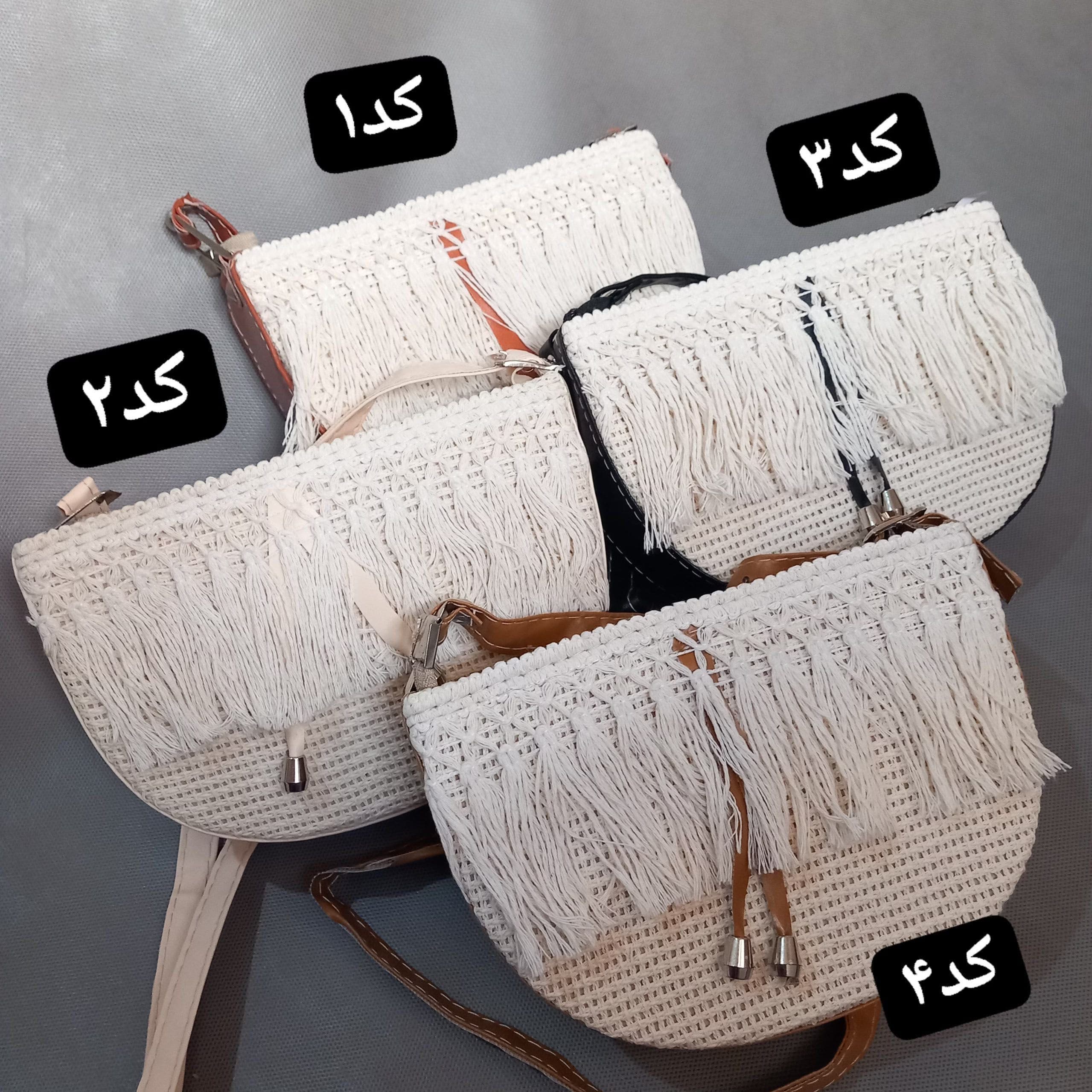 کیف کنفی ریش دار — تصویر ۲