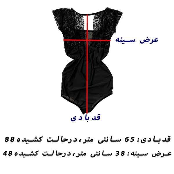 بادی زنانه مشکی توری با آستین گیپور | بادی مجلسی زنانه — تصویر ۷