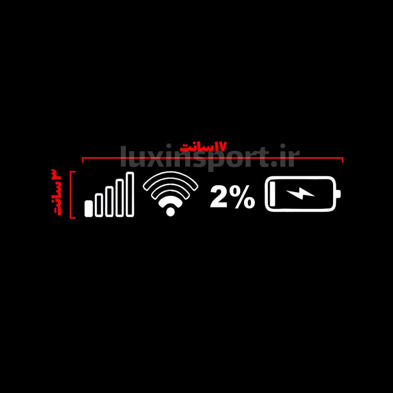 استیکر شیشه خودرو طرح باطری ضعیف low battery — تصویر ۲