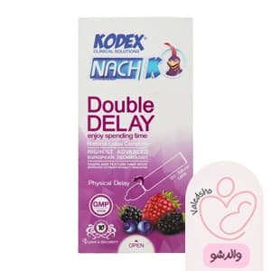 کاندوم تاخیری دوبل ناچ کدکس مدل Double Delay