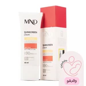 کرم ضد آفتاب با SPF 90 بژ روشن مناسب پوست خشک ام ان دی