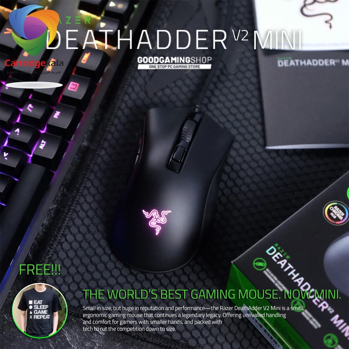 ماوس مخصوص بازی ریزر مدل DeathAdder V2 Mini — تصویر ۲