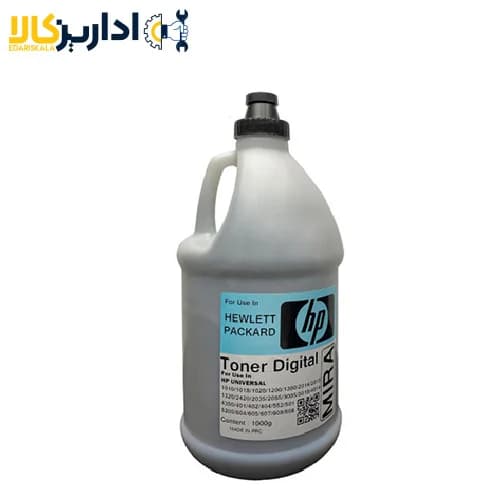 پودر شارژ 1000 گرمی میرا مدل 1200 — تصویر ۲