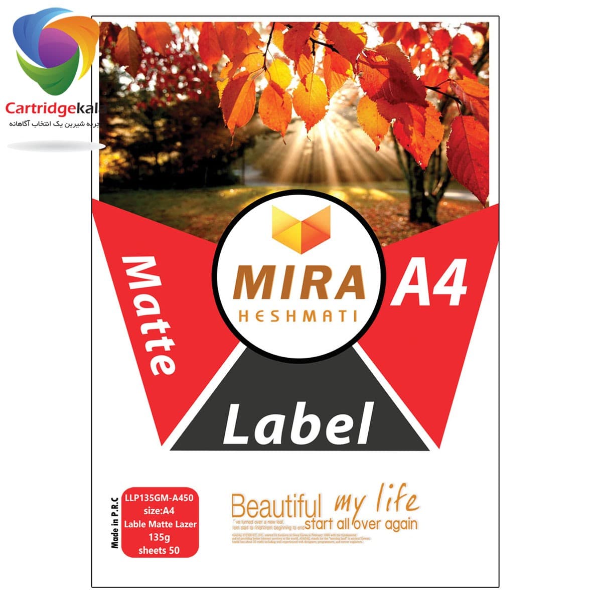 کاغذ پشت چسب دار لیزری مات میرا مدل LLP135GM-A450 سایز A4 بسته 50عددی