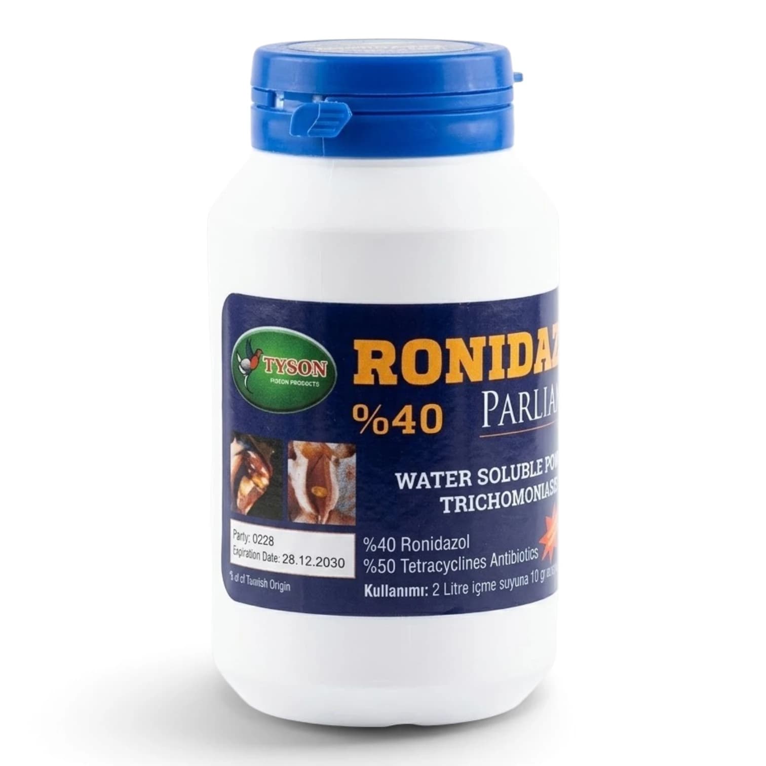 رونیدازول ۴۰ Ronidazole تایسون