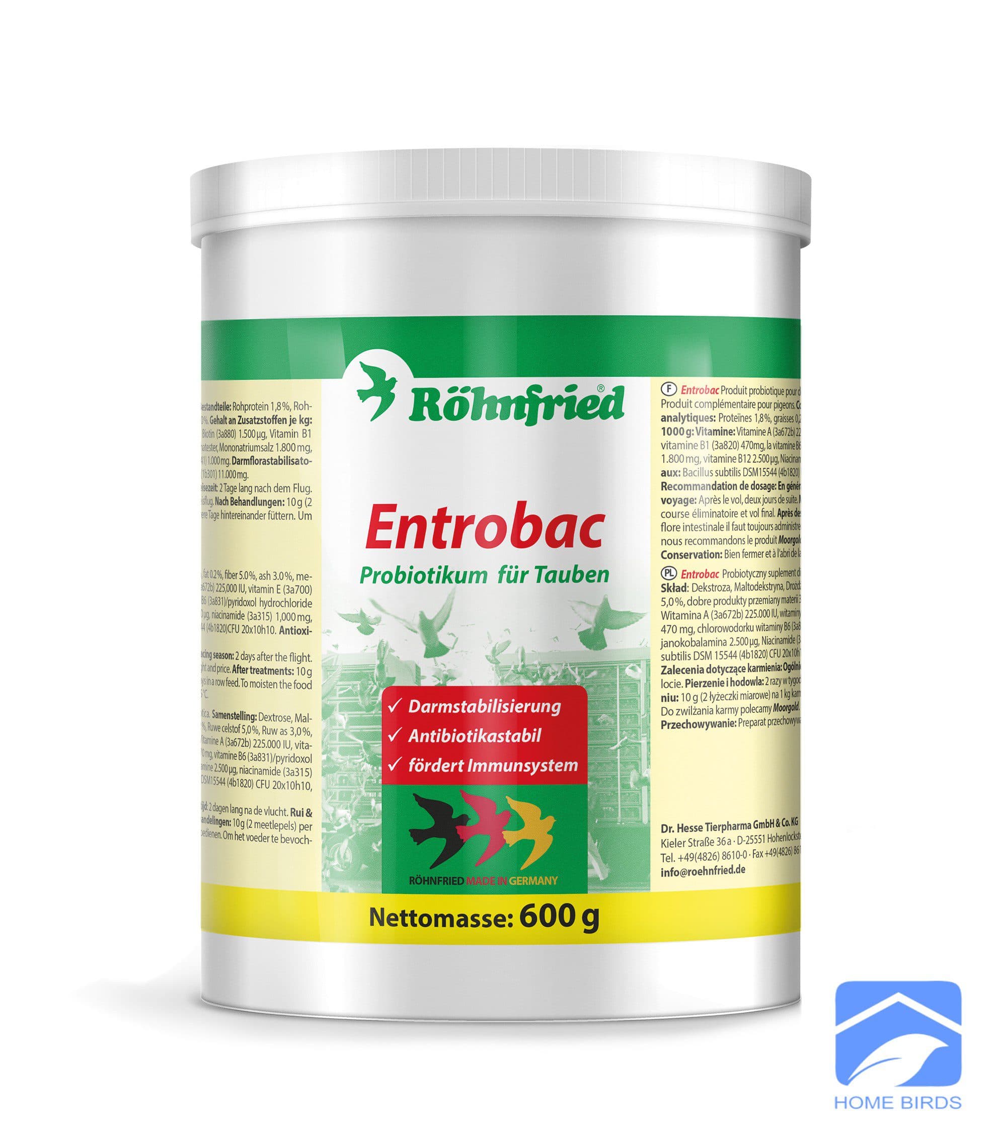 پروبیوتیک رانفرید Entrobac