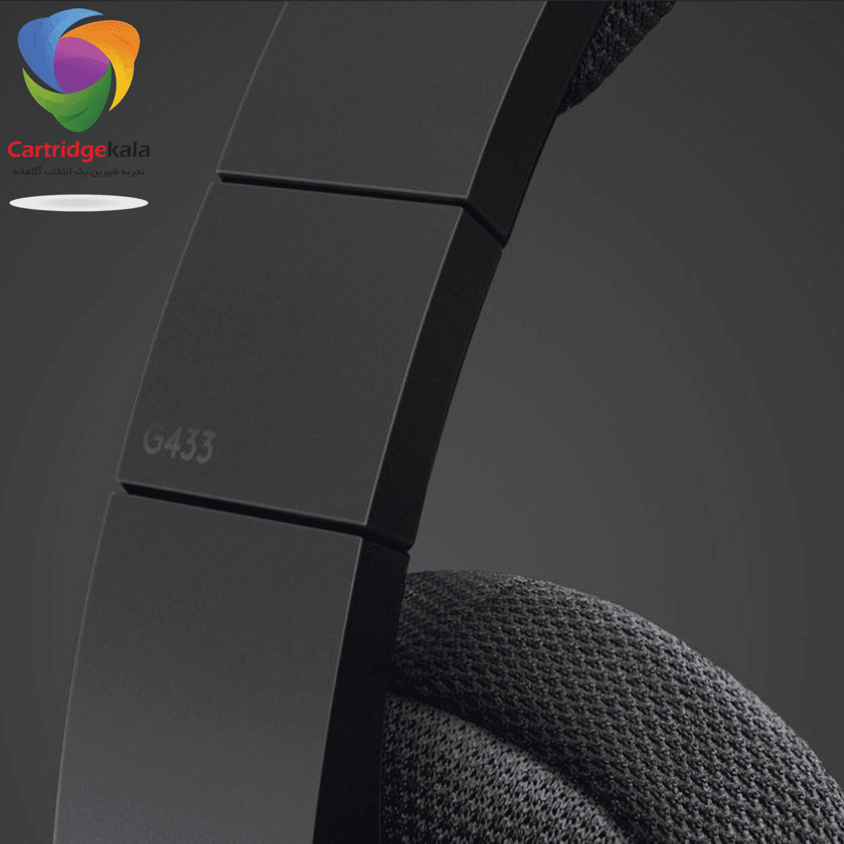 هدست گیمینگ Logitech G433 7.1 Surround — تصویر ۶