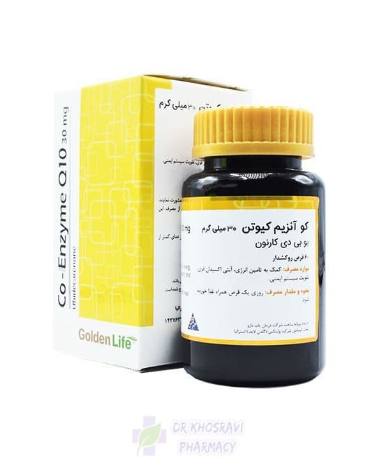 قرص کو آنزیم کیوتن گلدن لایف 30 میلی گرم