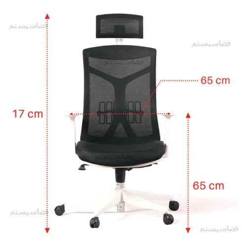 صندلی مدیریت توری ارگونومی کد 856 برند فضاسیستم — تصویر ۲