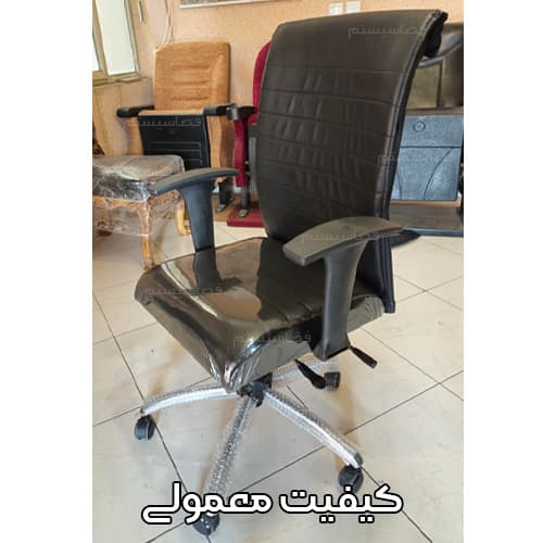 صندلی کرکره ای اداری کد 830 — تصویر ۴