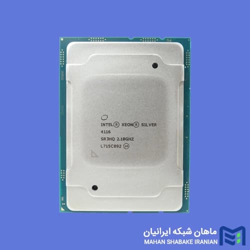 سی پی یو سرور Intel Xeon Silver 4116 Processor