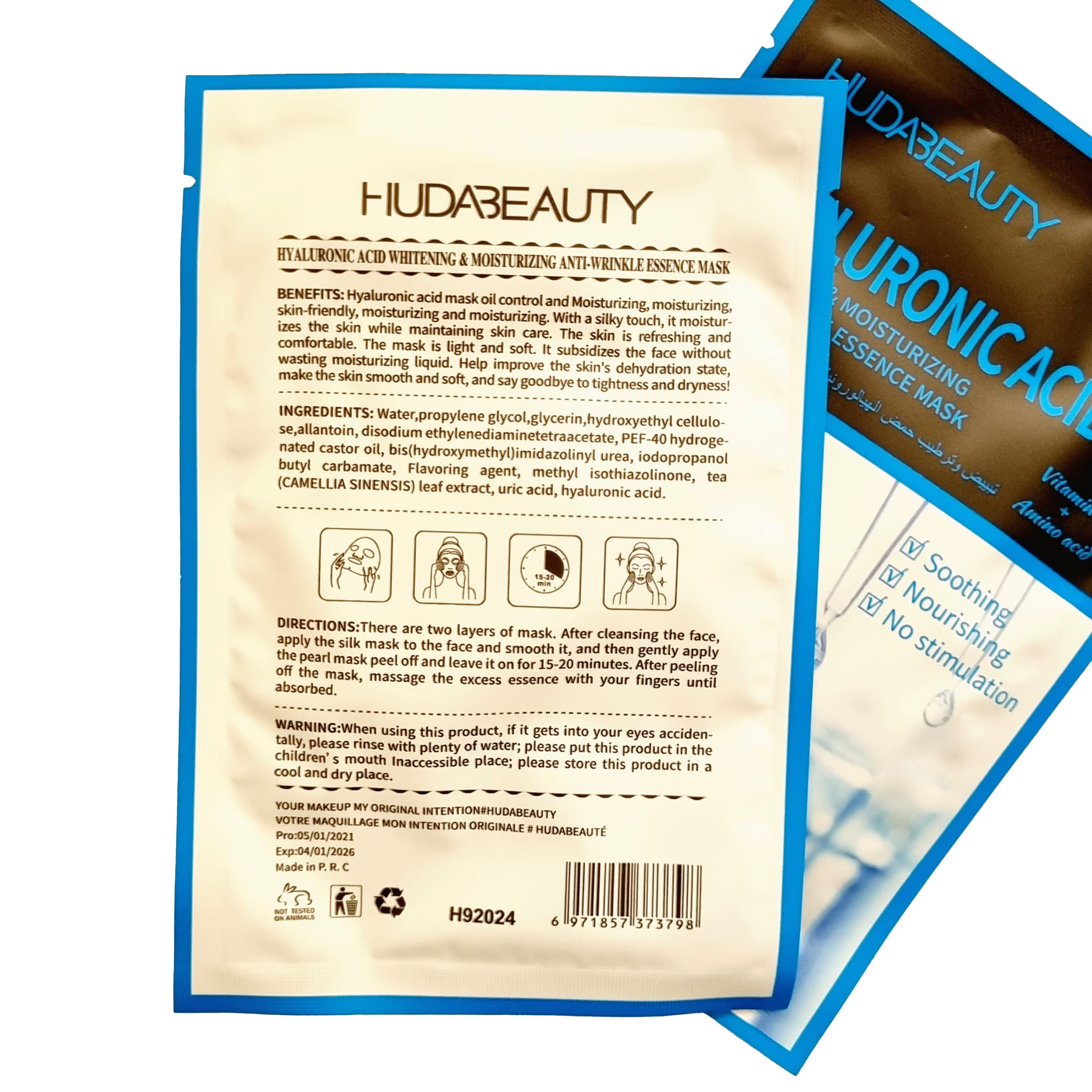 ماسک ورقه ای هیالورونیک اسیدHudaBeauty — تصویر ۲