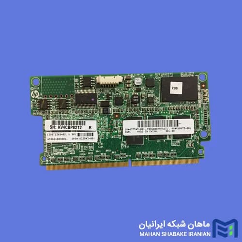 کش رید کنترلر HP 2GB Cache For P420i FBWC 633543-001
