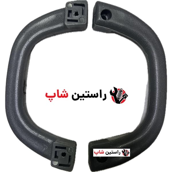 دستگیره ستون پیکاپ