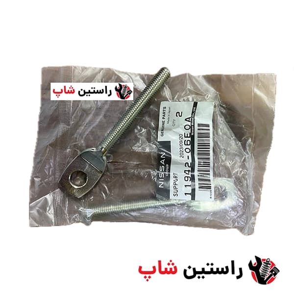 پیچ ریگلاژ دینام رونیز